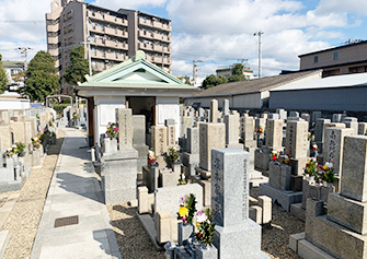 大阪市 赤川霊園（都島区）の写真