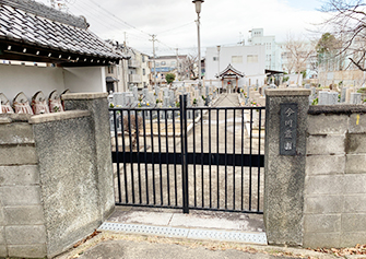 大阪市 今川霊園（東住吉区）の写真