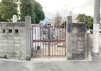 大阪市 北清水霊園（旭区）の写真