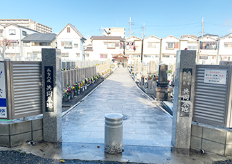 大阪市 長吉六反・木の本共同墓地（平野区）の写真