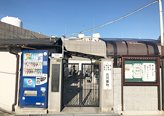 大阪市 恩貴島・島屋・春日出・四貫島共同墓地（此花区）の写真