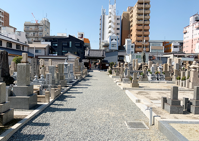 天王寺区にある四天王寺墓地　大阪市内のお墓ガイド